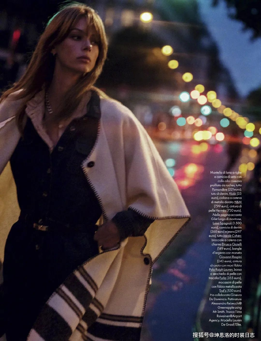 配饰 时装大片丨巴黎女郎的时髦街拍 70年代法式复古秋冬穿搭指南