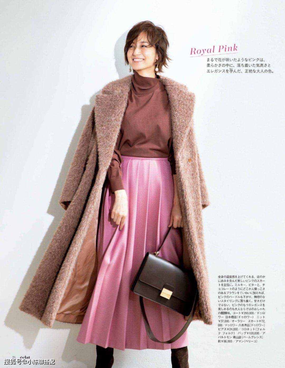 上半身 中年微胖身材的穿搭禁忌:不要穿一身黑,也不要“装嫩”