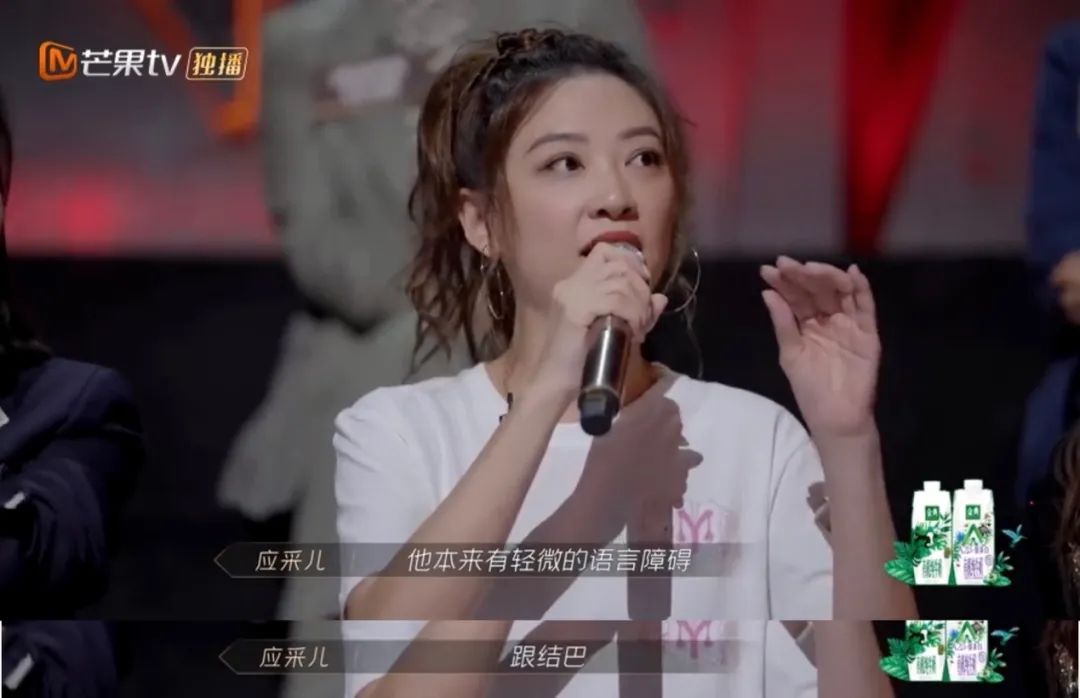 张晋|哥哥们背后的女人，个个都是狠角色啊！