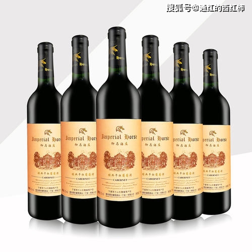 刘金启|山西煤老板花16亿买戈壁种植白杨树,只为做出属于国人的葡萄酒