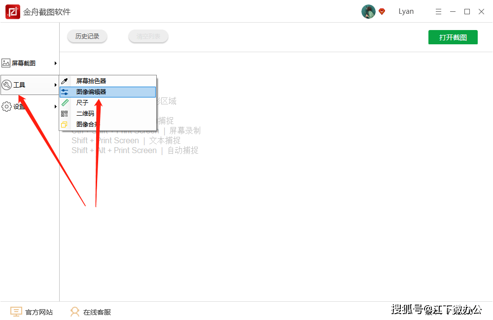 ee570ccf09d2458f8a20f0f9c2d8d293.png