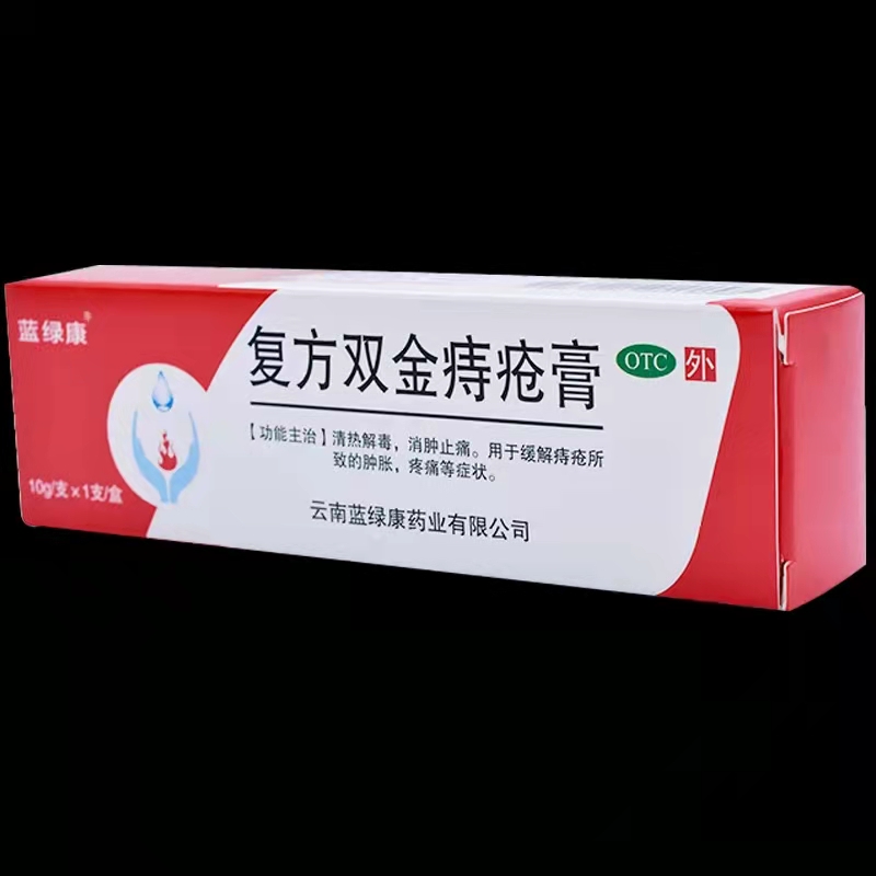 f914d808fda548b08c7a8f13d9e6207a.jpeg