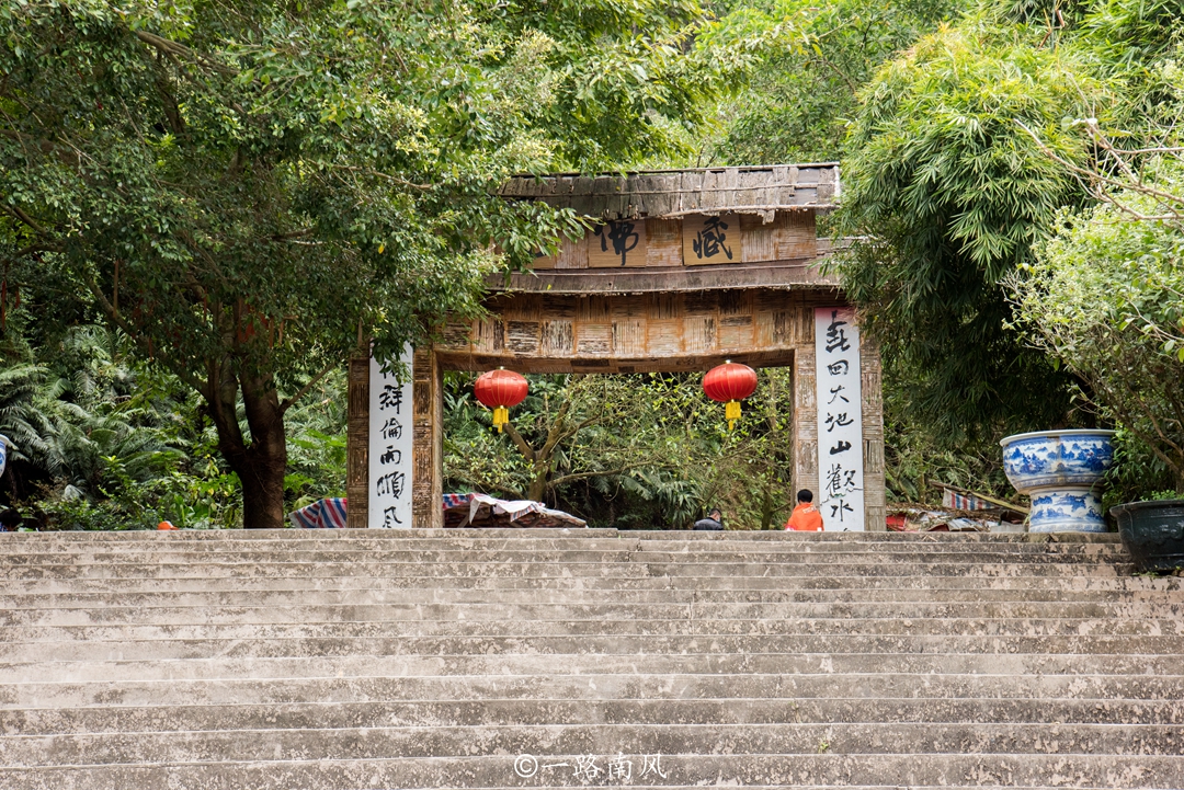 底蕴|广东省没有通高铁的新兴县，旅游资源丰富，所在的云浮市仅为五线