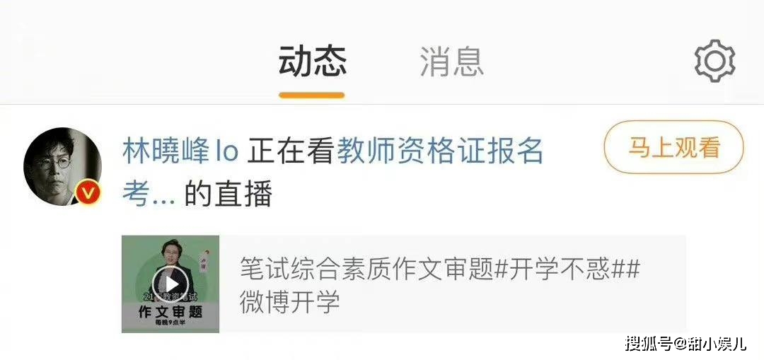 舞台|《披荆斩棘的哥哥》中的“隐藏赢家”：这4位没出道，不用意难平