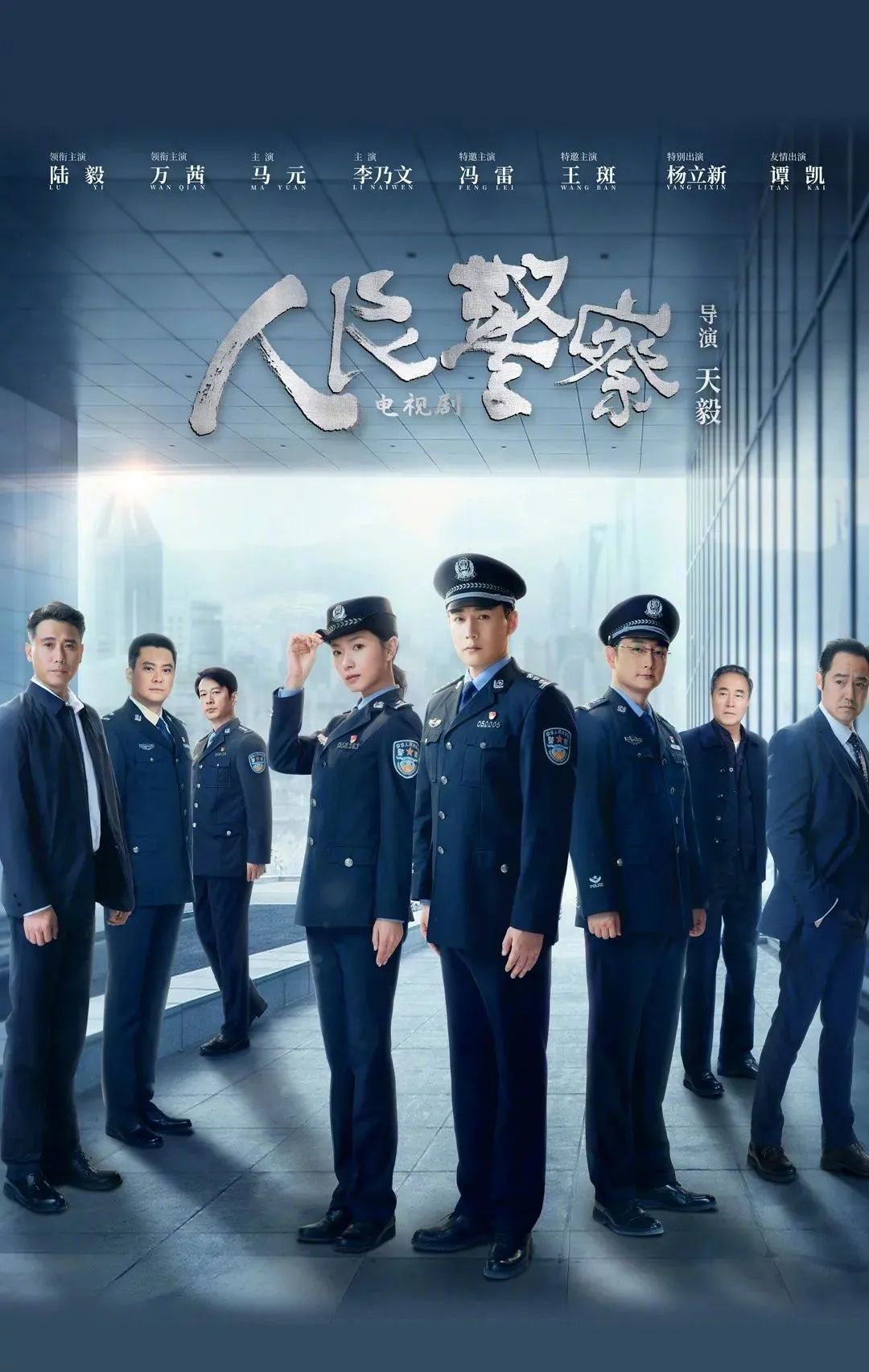 卫视|这波新剧感觉不错