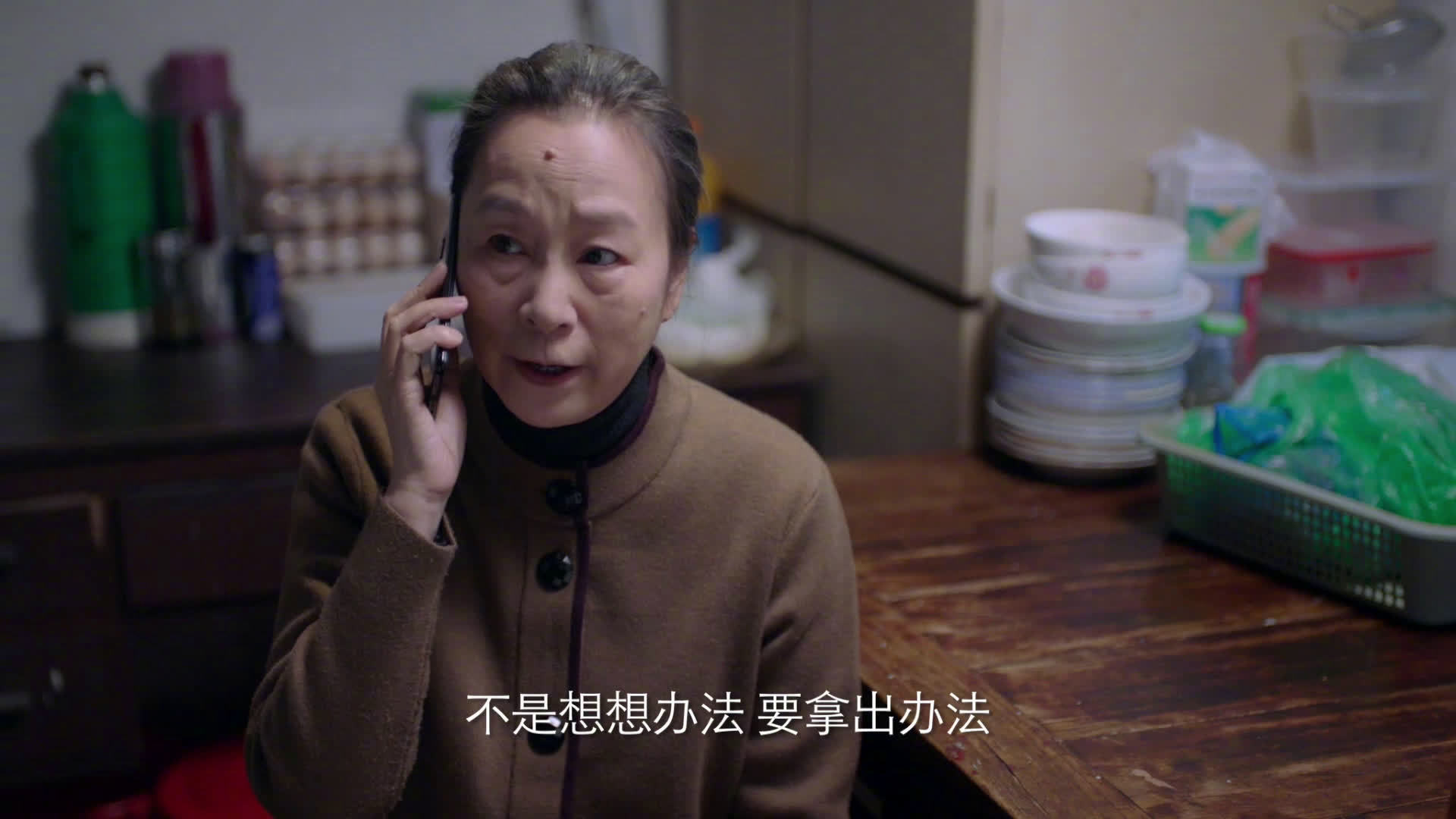 满江|原以为只是职场斗争，谁知发展成贪腐大案，这部《突围》真不简单