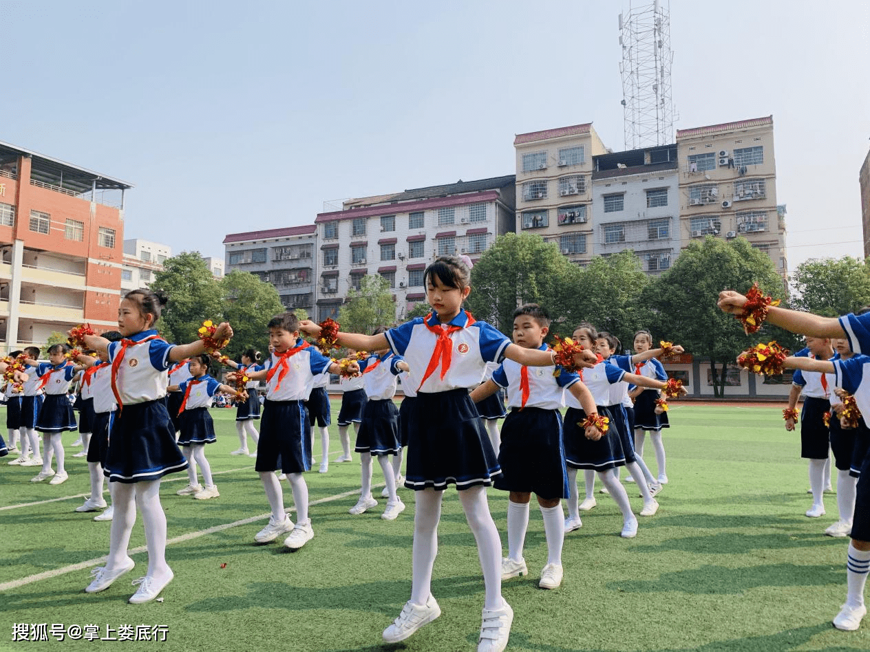 娄底五小大课间韵律操比赛活动