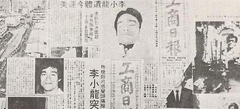港娱往事:1973年7月21日,功夫巨星,年仅32岁的李小龙暴毙_李国豪 港娱往事:1973年7月21日,功夫巨星,年仅32岁的李小龙暴毙_李国豪
