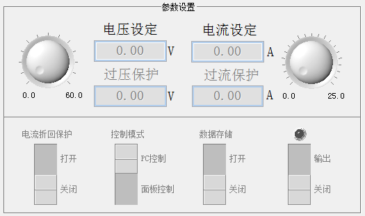 电流|keithley电源程控软件，电源CVI SCPI二次开发软件NS-TDK Power