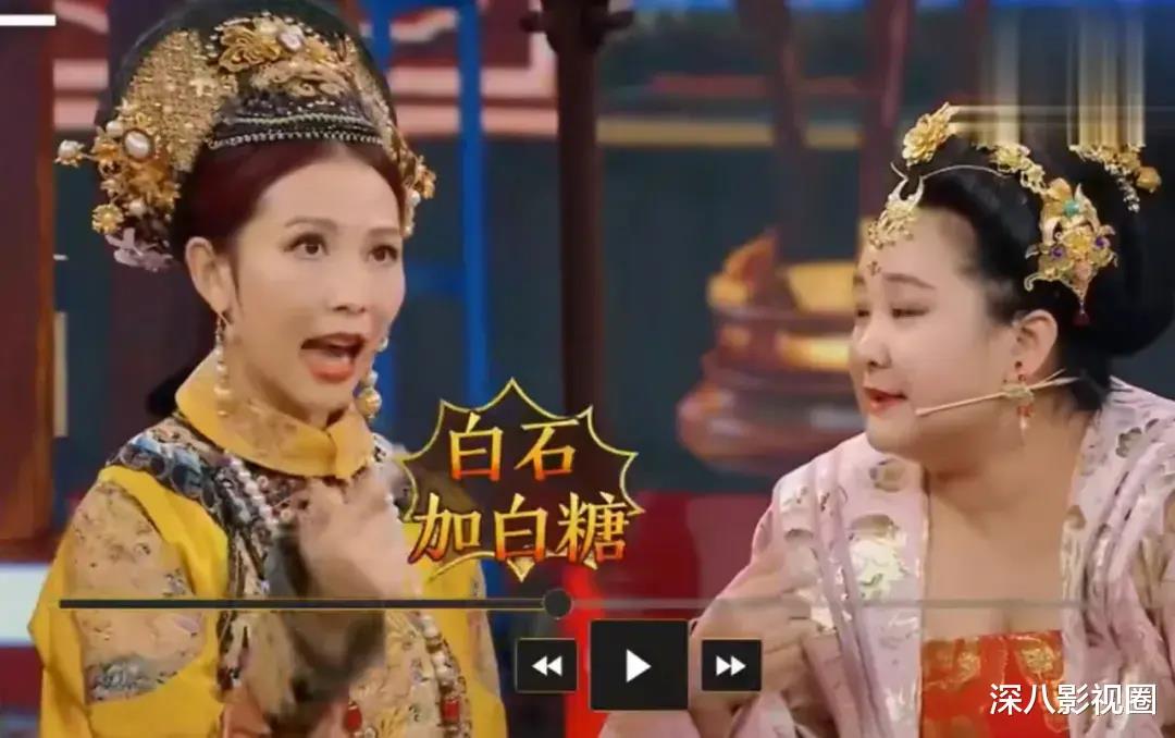 在后面的游戏环节中,贾玲深情教学蔡少芬"白石搭白塔""白塔白石搭".