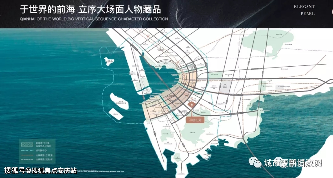 万科最新消息债务 379aca45d14343949ab684779803c00a.jpeg