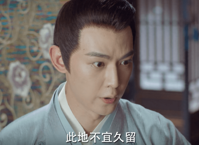 庶子|《锦心似玉》大结局：嫡出子女和庶出子女的下场另有深意！太现实？