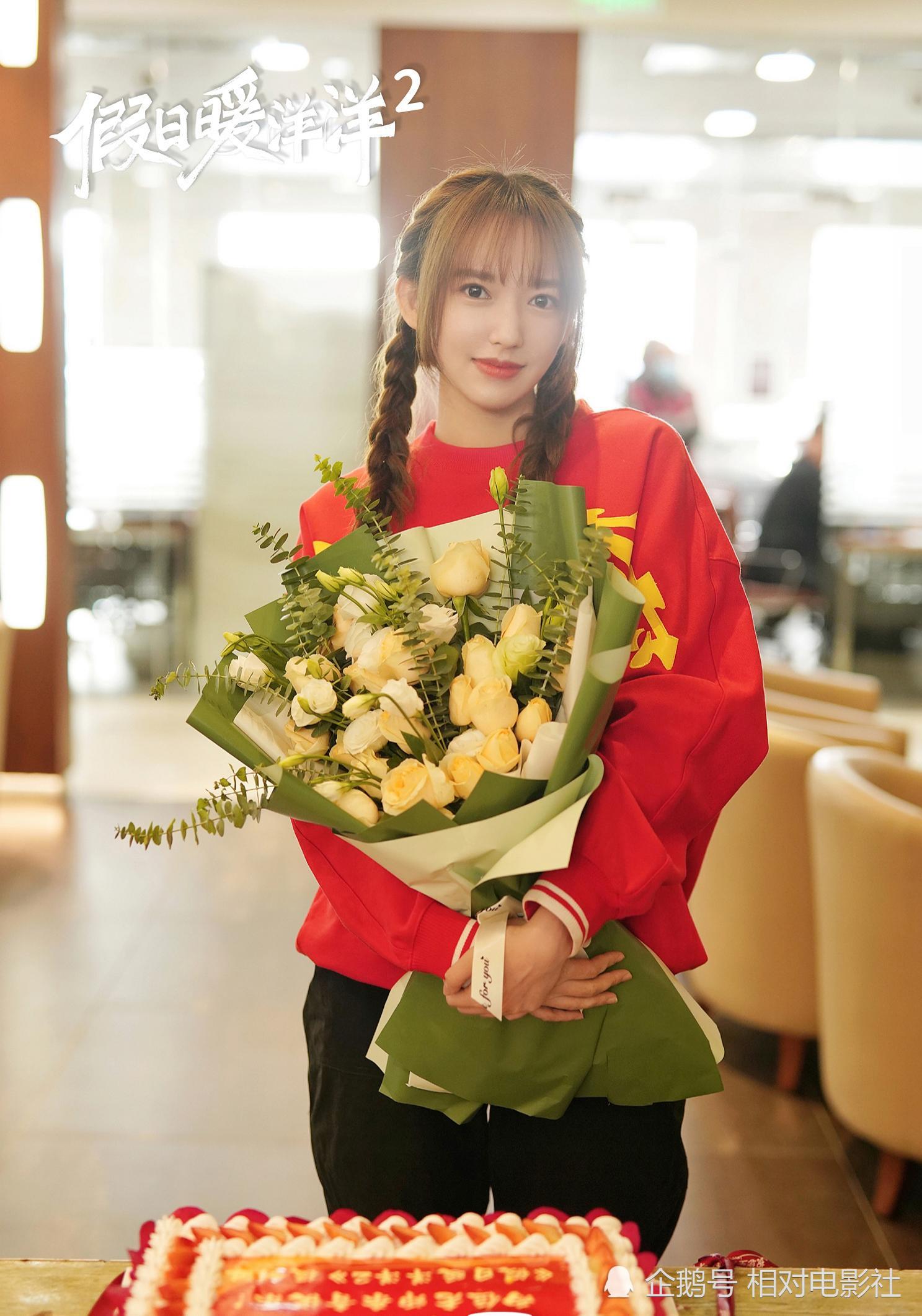 官宣|《假日暖?洋?洋2》杀青，程潇待播新剧增至3部！