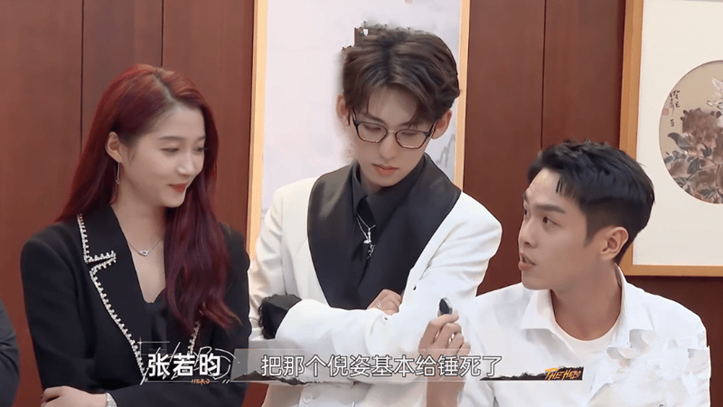 推理|一期无感，二期入坑，三期真香，这档综艺究竟有何魅力？