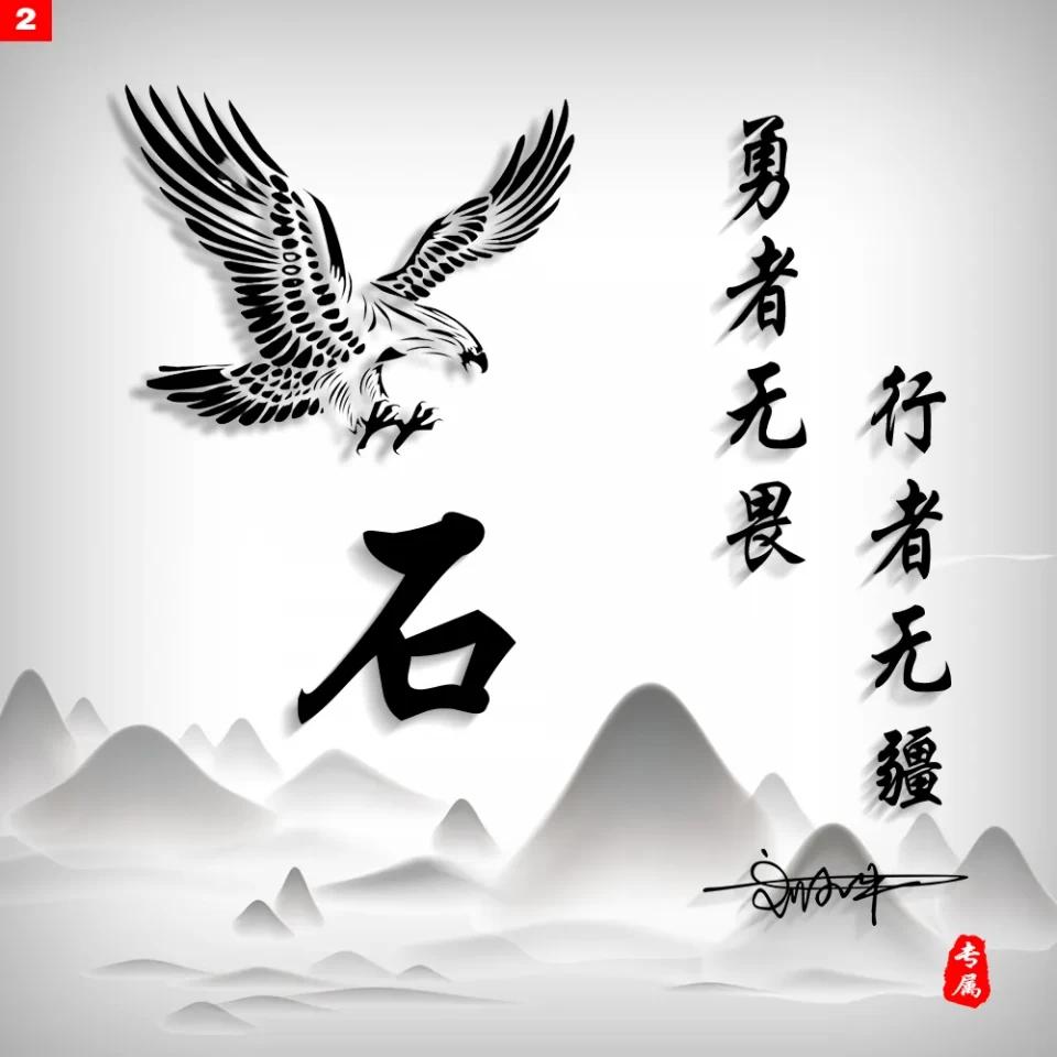 明煊 你的微信头像做好了，50张3D金属质感签名头像，请查收带走