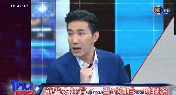 身材 顶流鲜肉恋上50岁已婚大妈？逆天容颜让人难相信，身材更是不真实