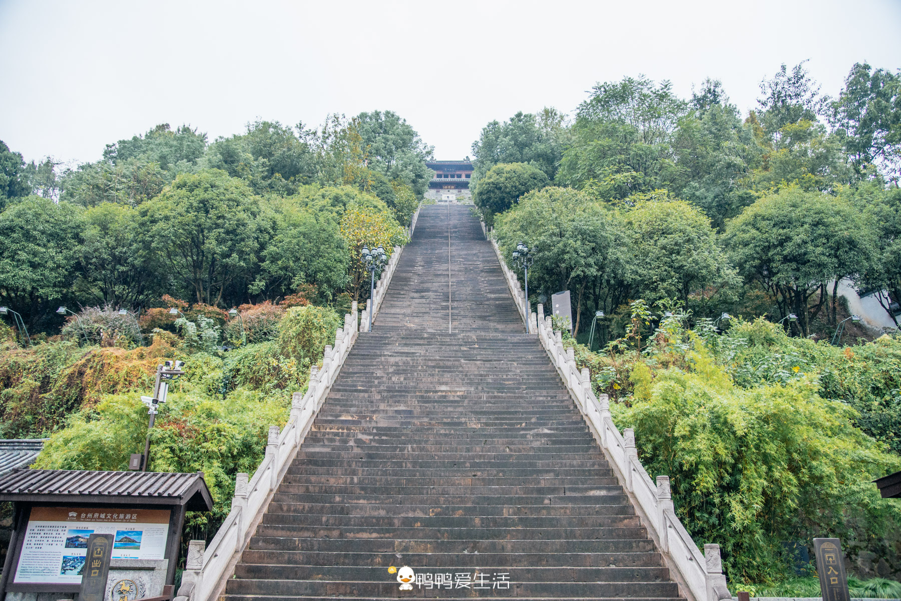 东湖|?台州临海也有一段长城，是北方明长城“蓝本”，门票60元！