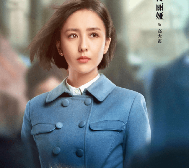 大嫂|高露这次终于“高光”了，然而观众并不买单