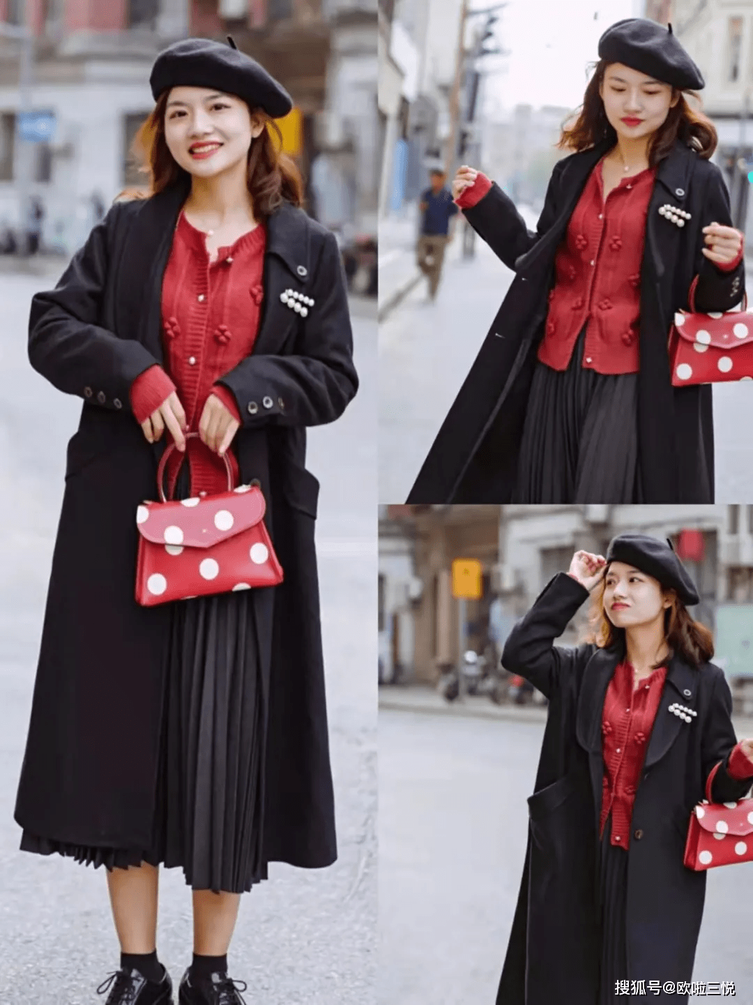 黑色 黑色大衣 搭配 ，让你美得优雅又体面