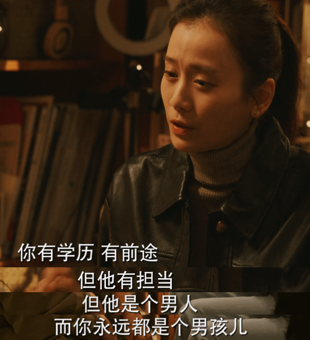 戴小雨|《北辙南辕》鲍雪备孕,冯希当妈!戴小雨和尤珊珊的结局另有深意!