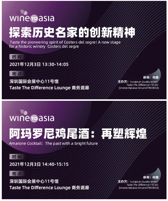 The|厦门酒圈永动机——The F. Bistro主理人何患