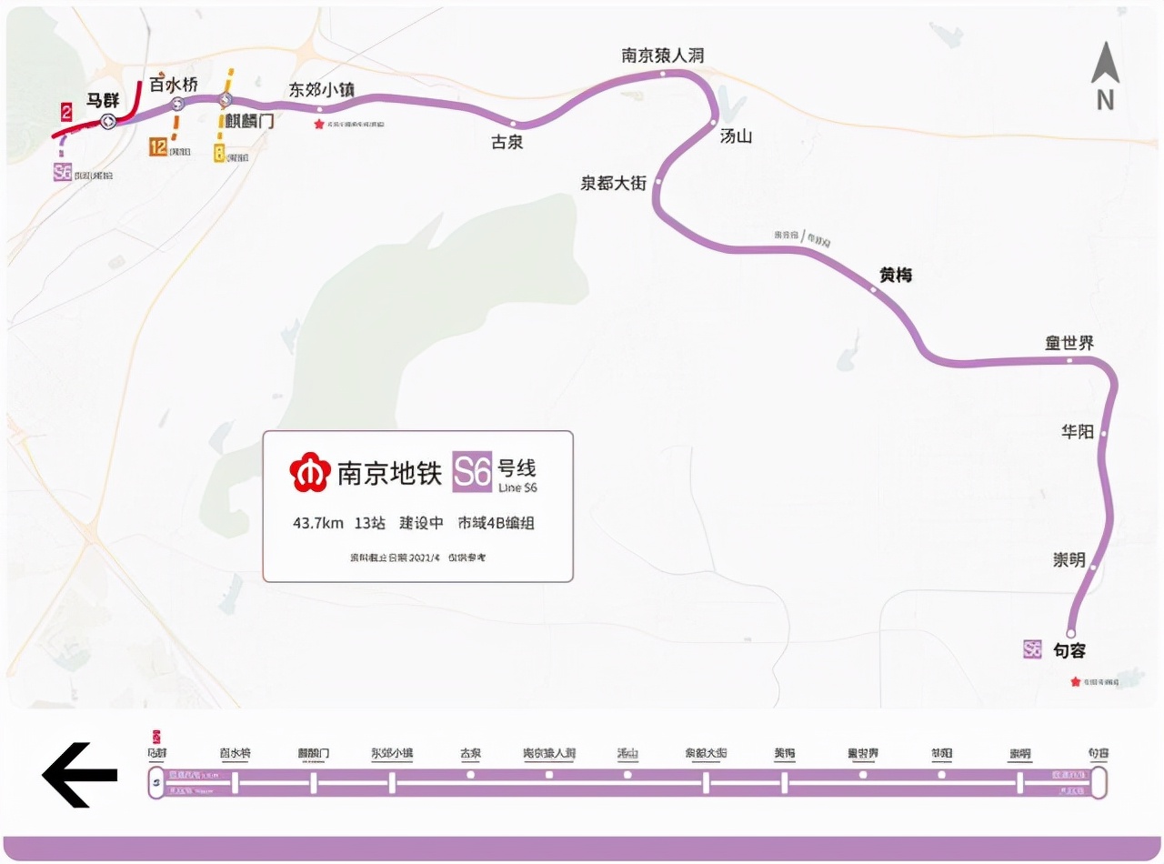 上海,南京,杭州都有"跨市地铁,为什么合肥没有呢?_线路