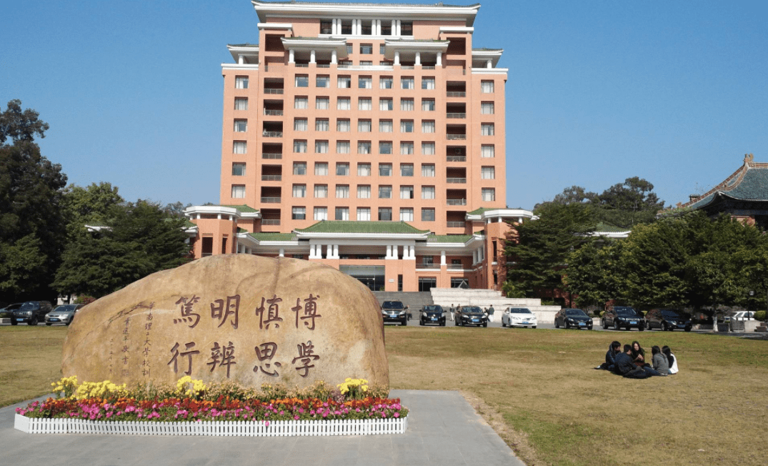 广东这所二本院校,实力很强却不张扬,毕业生就业情况也很好_警官学院