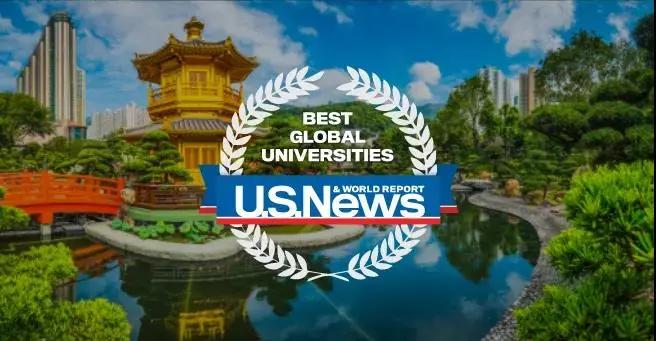 国外大学排行榜_重磅!2022USNews美国大学排名发布:哈佛蝉联第一,清北表现亮眼...