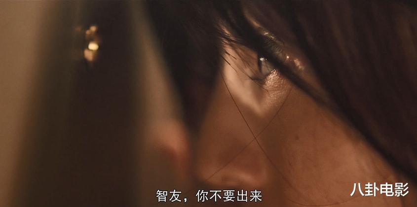 因为|网飞这大女主戏真是爽爆了，少女复仇卧底警局，真相始终扑朔迷离