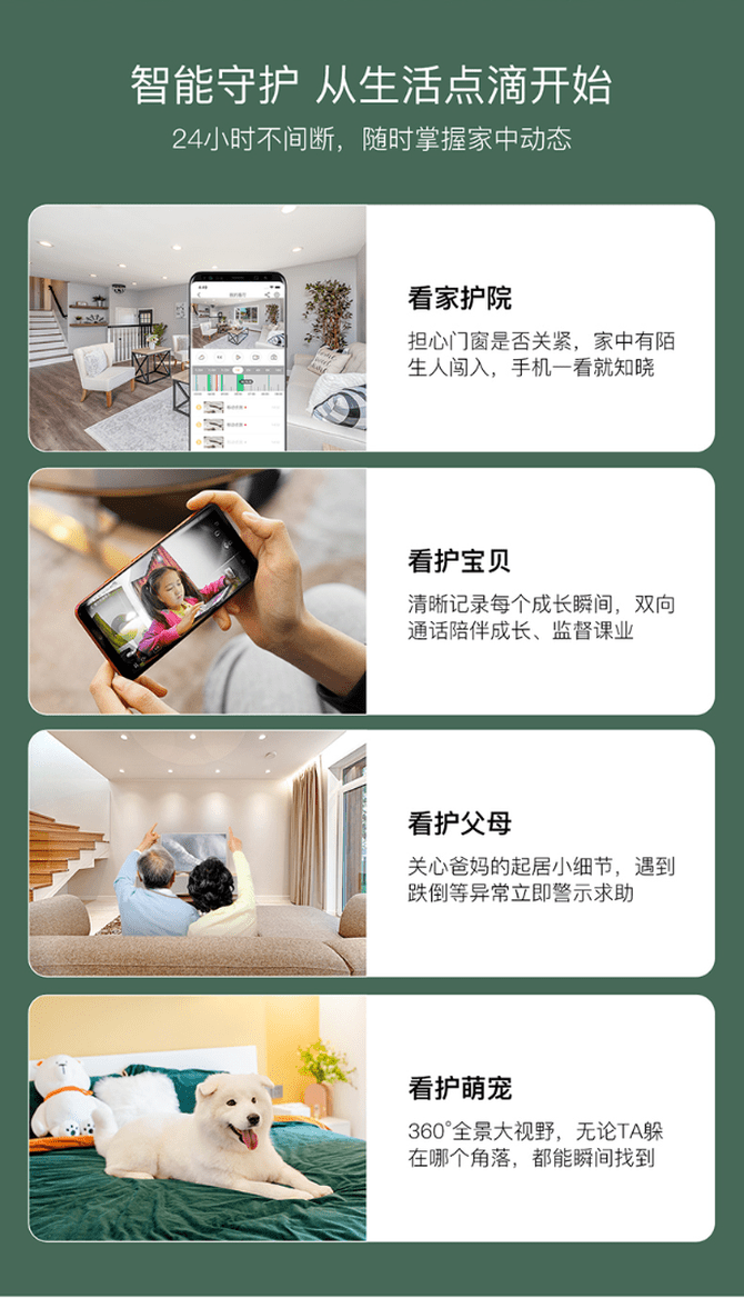 广角镜头|创维影音双十一大促：低至99元！