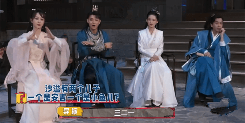 推理|一期无感，二期入坑，三期真香，这档综艺究竟有何魅力？