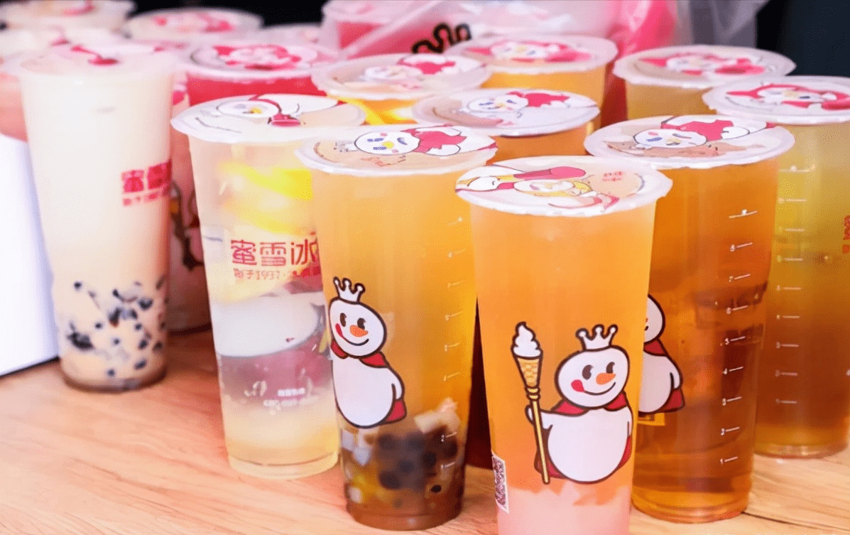 蜜雪冰城饮品图片高清图片