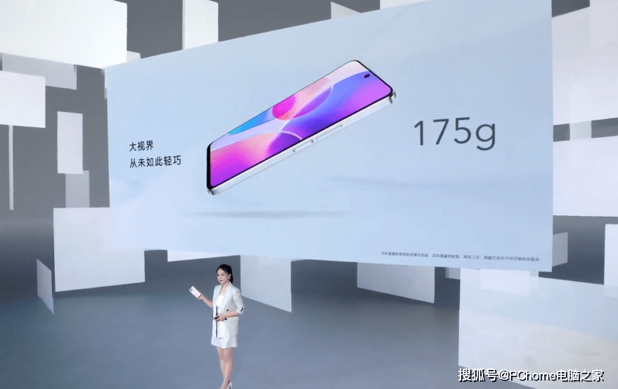 方面|荣耀X30 Max与X30i同时发布 一款轻薄一款巨屏
