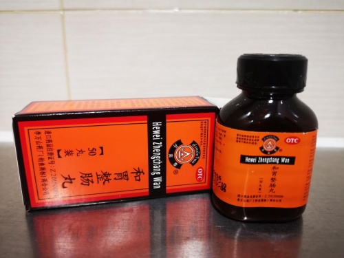 功能|秋季是养胃最好时机，常常胃痛的人这份养胃护胃秘籍一定要看！