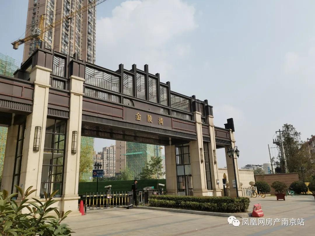 实探恒盛金陵湾年底前有望开卖价格预计