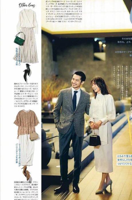 黑色 想要女人味,你就要学会这样穿搭