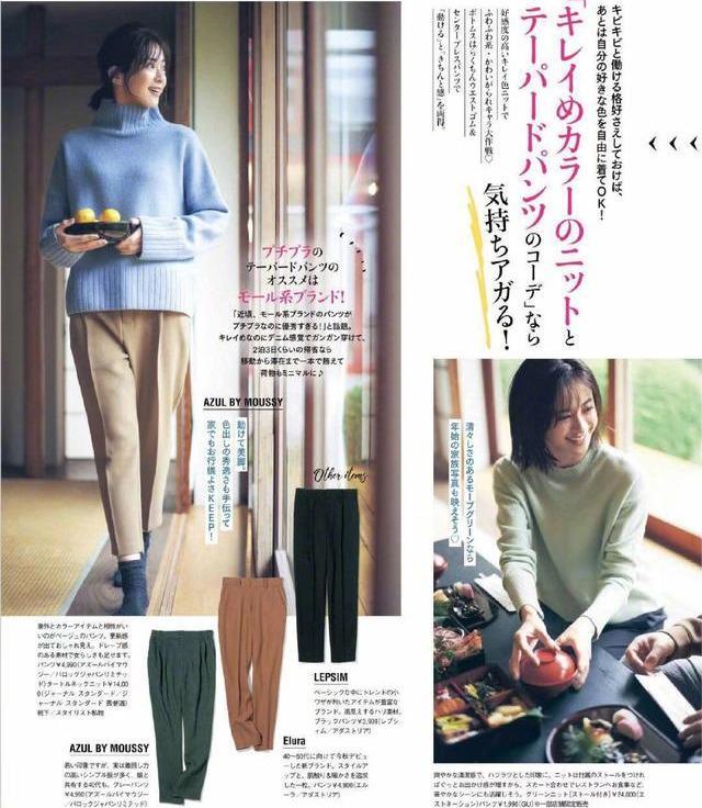 黑色 想要女人味,你就要学会这样穿搭