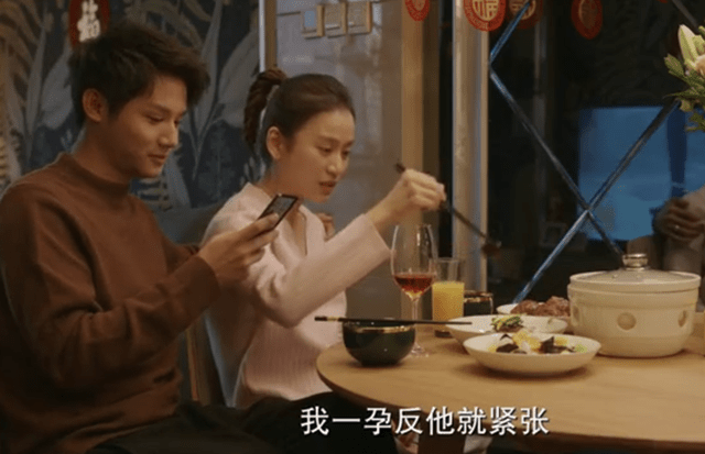 戴小雨|《北辙南辕》鲍雪备孕,冯希当妈!戴小雨和尤珊珊的结局另有深意!