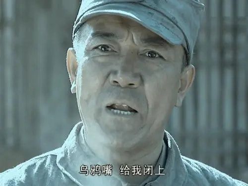 李幼斌|时隔16年，《亮剑》一众“老戏骨”再重聚，唯独李幼斌却缺席了