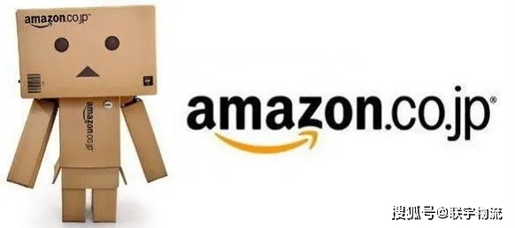 近日日本亚马逊fba频繁被查验看完这篇就懂了