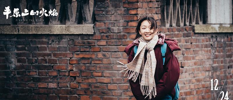 马尾|周冬雨搭档刘昊然首次合作电影，扎单马尾像学生妹，满满的故事感