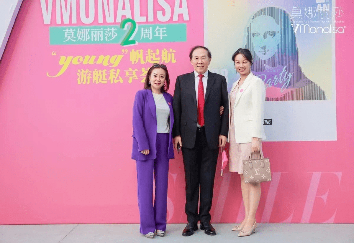 眭总|百万级网红齐聚游轮轰趴，共庆Vmonalisa莫娜丽莎两周年！