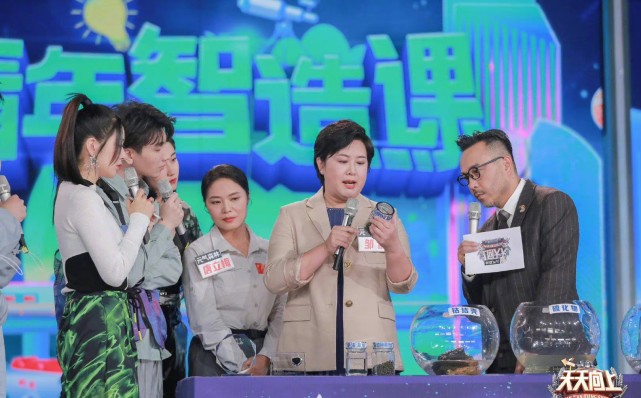 原创天天向上回归主持人却有大变动王一博退出刘烨加入
