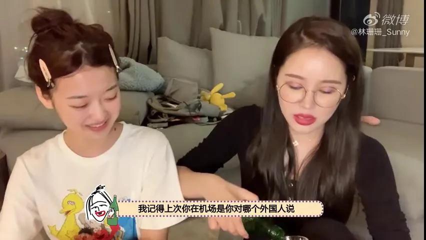 新娘年度最惨新娘？新郎被嘲像路人，闺蜜全副妆造组团晒颜