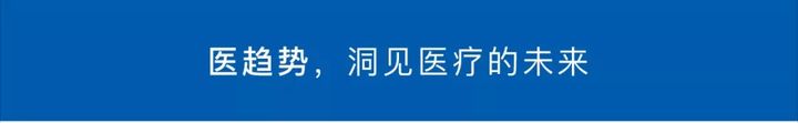 产品|最新！强生公布Q3业绩，新冠疫苗破5亿美元，未达预期，全球换帅二次官宣！