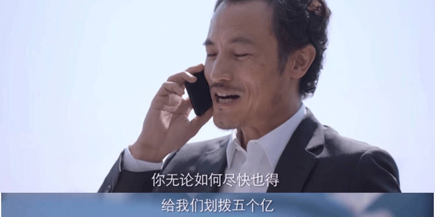 角色|人心叵测、反派成谜，《突围》剧情愈发高能，靳东、陈晓挑大梁