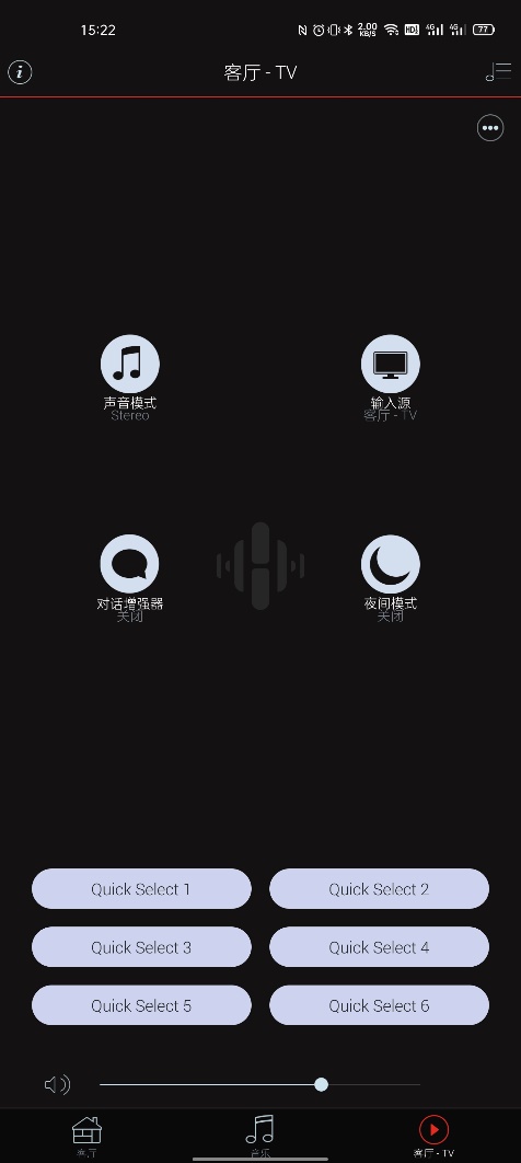 设计|天龙HOME 550：随处可放的soundbar，浓缩就是精华