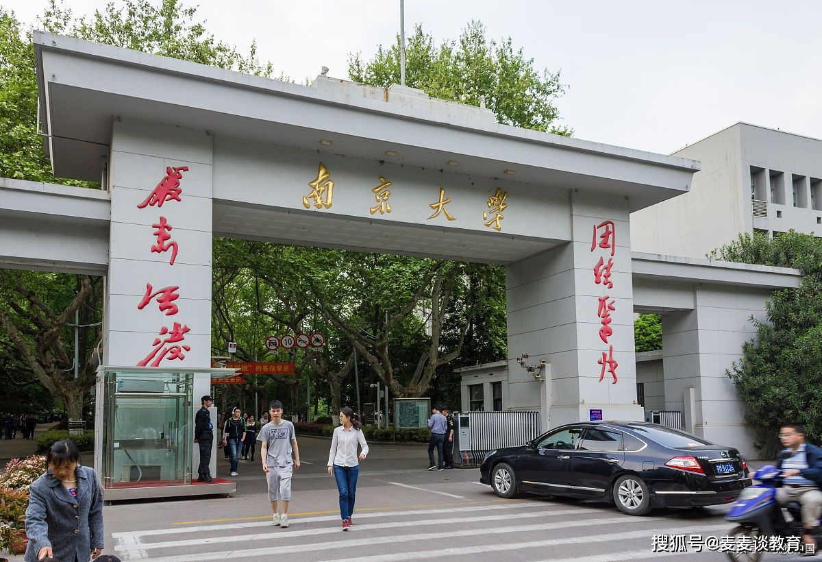 gif27报排行_2020年Giphy浏览量最高的GIF包括一个起火的垃圾箱