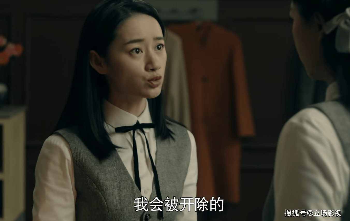 江汰清|《前行者》快速进入下半程,4个女性角色离谱?换个角度或许不同