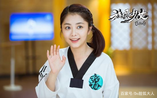 皮肉31岁的谭松韵为什么这么少女